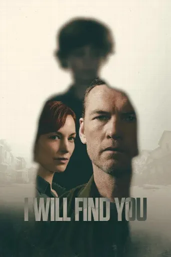 I Will Find You (2026) poster