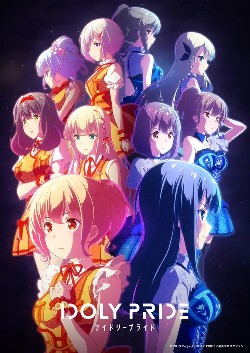 Idoly Pride (2021) poster