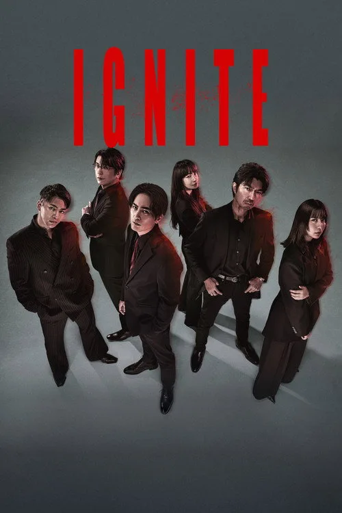 Ignite (2025) poster