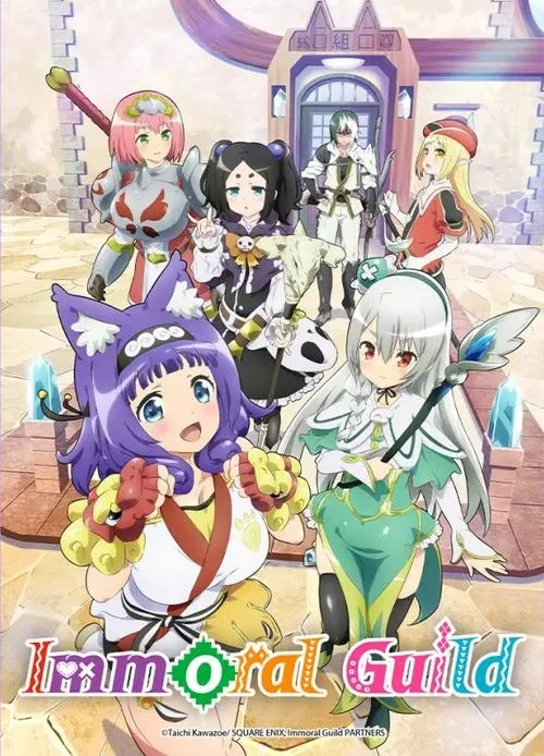 Watch Immoral Guild (2022) online free - poster