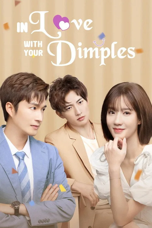 Watch In Love With Your Dimples (2021) online free - poster