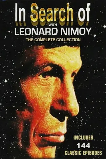In Search of... (1977) poster