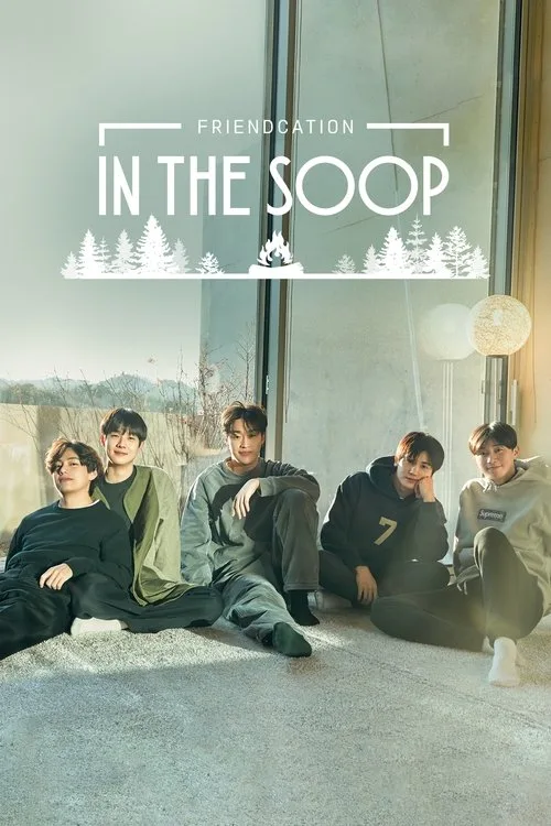 In The Soop: Friendcation (2022) poster
