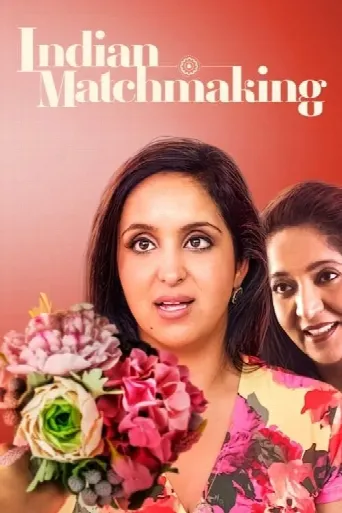 Indian Matchmaking (2020) poster