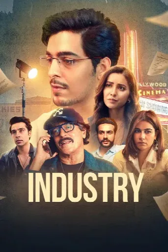 Industry (2024) poster
