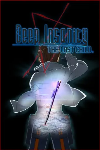 Insanity (2021) poster