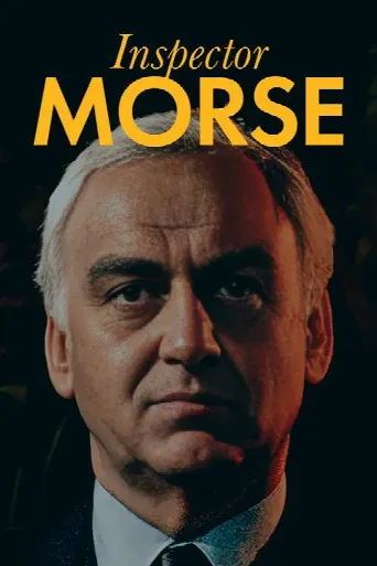 Inspector Morse (1987) poster