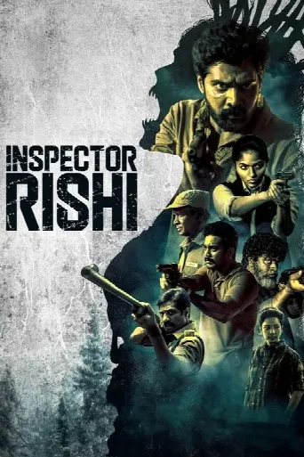 Inspector Rishi (2024) poster