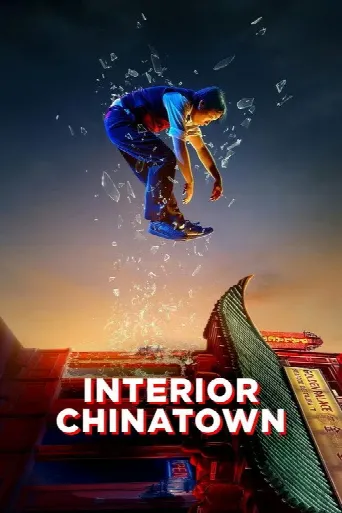 Interior Chinatown (2024) poster