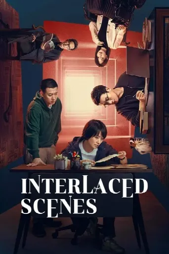 Interlaced Scenes (2024) poster