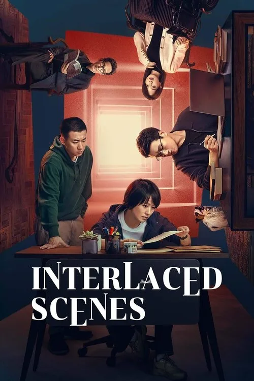 Interlaced Scenes (2024) poster