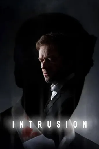 Intrusion (2015) poster