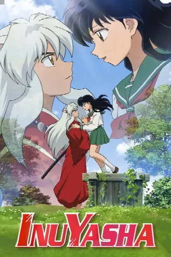 InuYasha (2000) poster