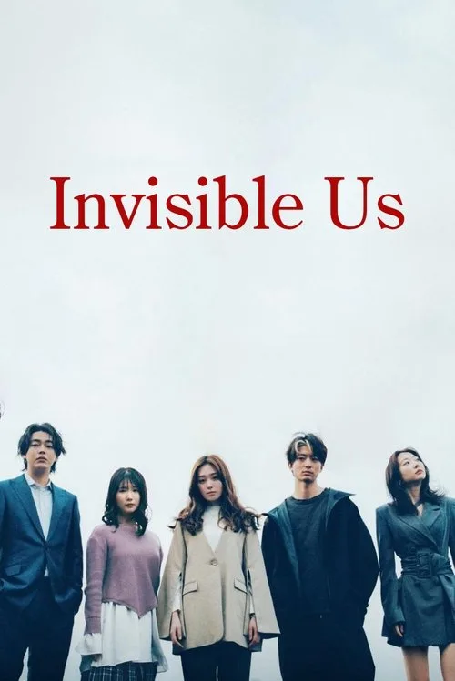 Invisible Us (2024) poster