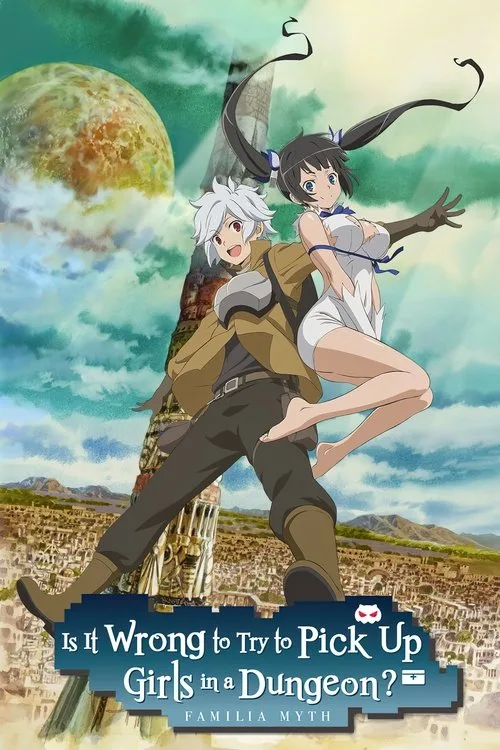 Is It Wrong to Try to Pick Up Girls in a Dungeon? (2015) poster