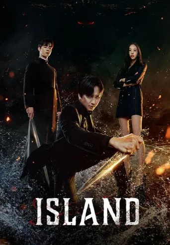 Island (2022) poster