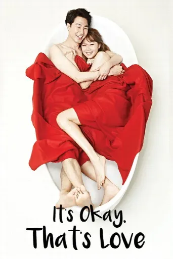 It's Okay, That's Love (2014) poster