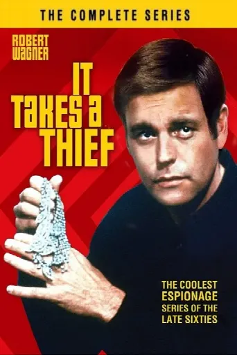 It Takes a Thief (1968) poster