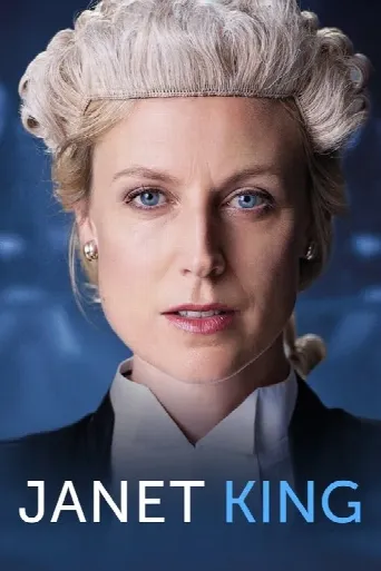 Janet King (2014) poster