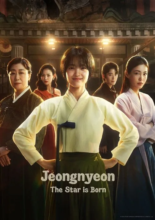 Jeongnyeon: The Star is Born (2024) poster