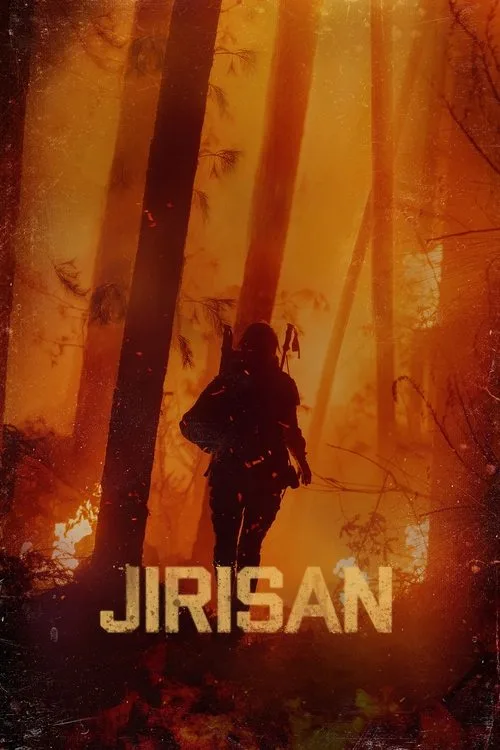 Jirisan (2021) poster