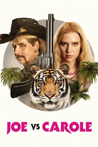 Joe vs Carole (2022) poster