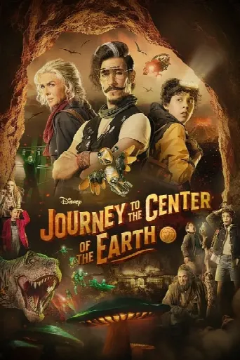Journey to the Center of the Earth (2023) poster