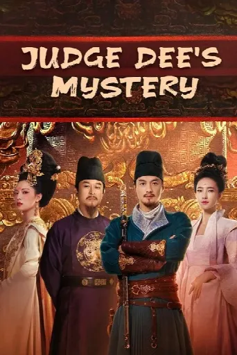 Judge Dee's Mystery (2024) poster