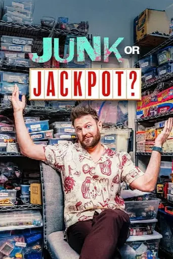 Junk or Jackpot? (2025) poster