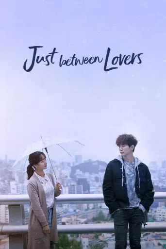 Just Between Lovers (2017) poster