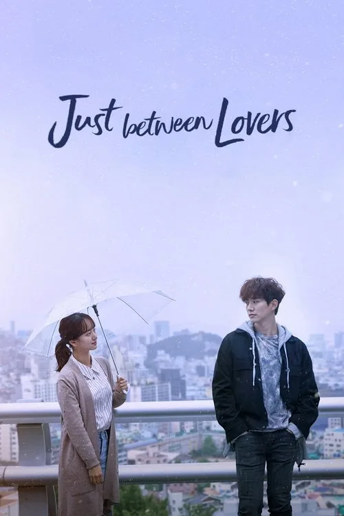 Just Between Lovers (2017) poster