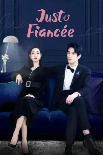 Just Fiancee (2022) poster