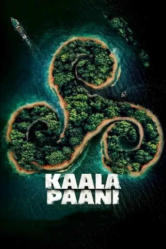 Kaala Paani (2023) poster
