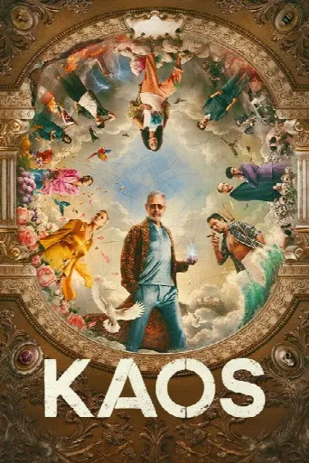 KAOS (2024) poster