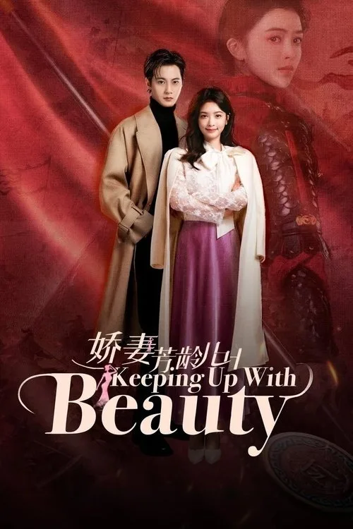 Watch Keeping Up with Beauty (2025) online free - poster