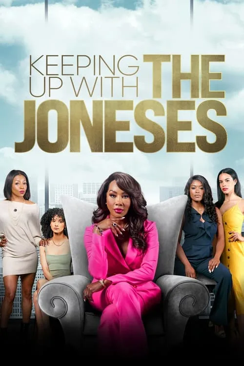 Keeping Up with the Joneses (2021) poster