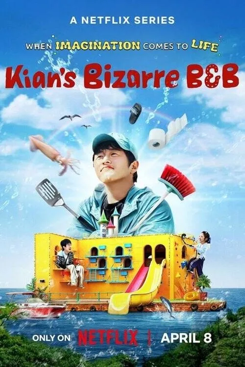 Kian's Bizarre B&B (2025) poster