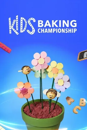 Kids Baking Championship (2015) poster