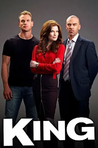 King (2011) poster