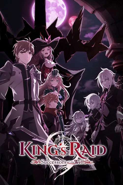 KING's RAID: Successors of the Will (2020) poster