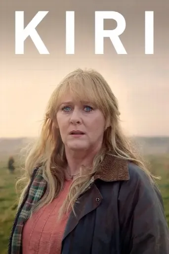 Kiri (2018) poster