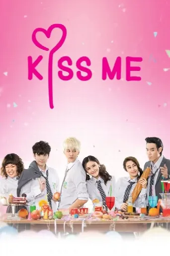 Kiss Me (2015) poster