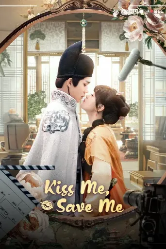Kiss Me, Save Me (2024) poster