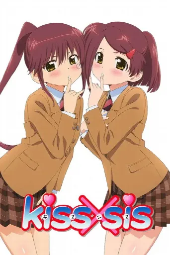 KissXsis (2010) poster