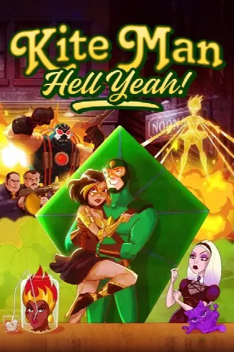 Kite Man: Hell Yeah! (2024) poster
