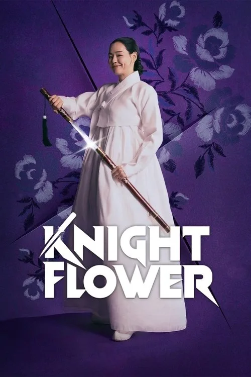 Knight Flower (2024) poster