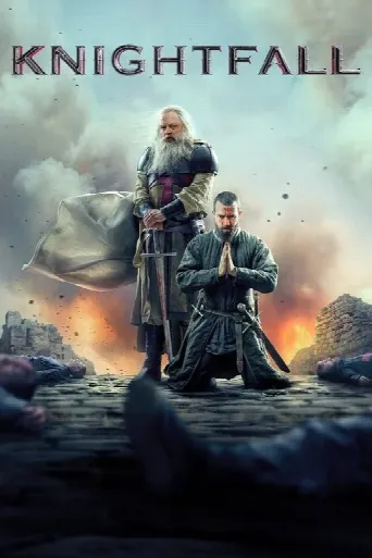 Knightfall (2017) poster