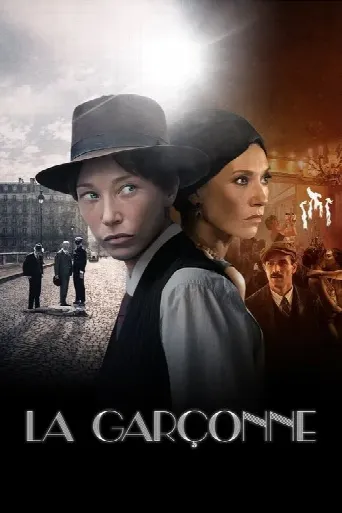 La Garçonne (2020) poster