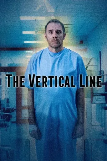 La linea verticale (2018) poster