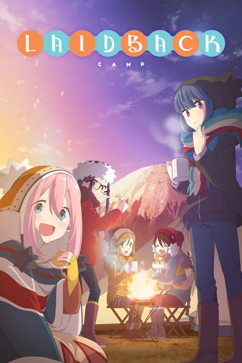 Watch Laid-Back Camp (2018) online free - poster